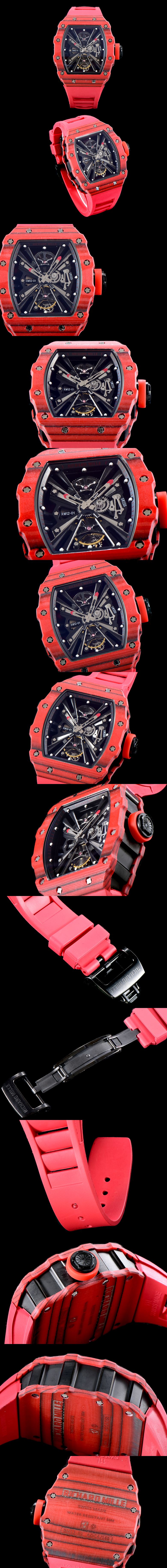 리차드밀 RM12-01 투어빌론-1